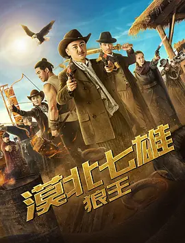 小伙无套内射老女人