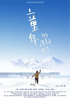 日韩一区二区三区久精品-成人一区二区精品在线观看-免费人成视频在线观看不卡-水蜜桃一区一一区三区四区 - 国产剧超清免费观看