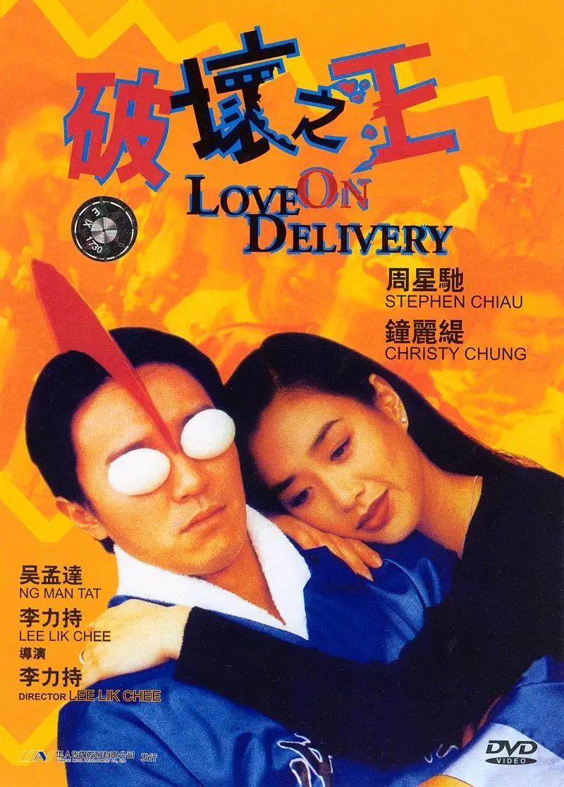 亚洲2019中文字幕