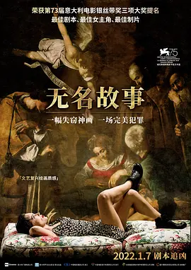 为廣大網友提供综合九九九九综合金发天国