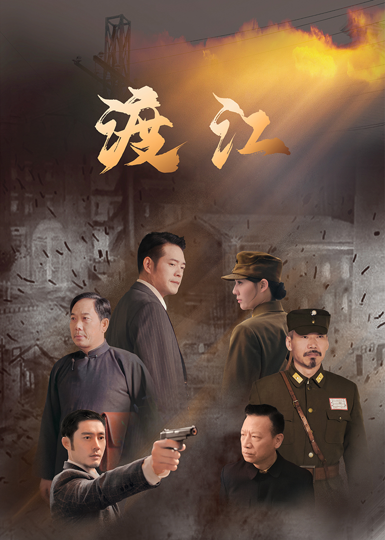 精品亚洲成a人片在线观看