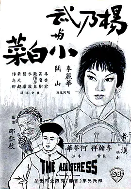 成年黄页网站视频全免费 - BD完整在线观看