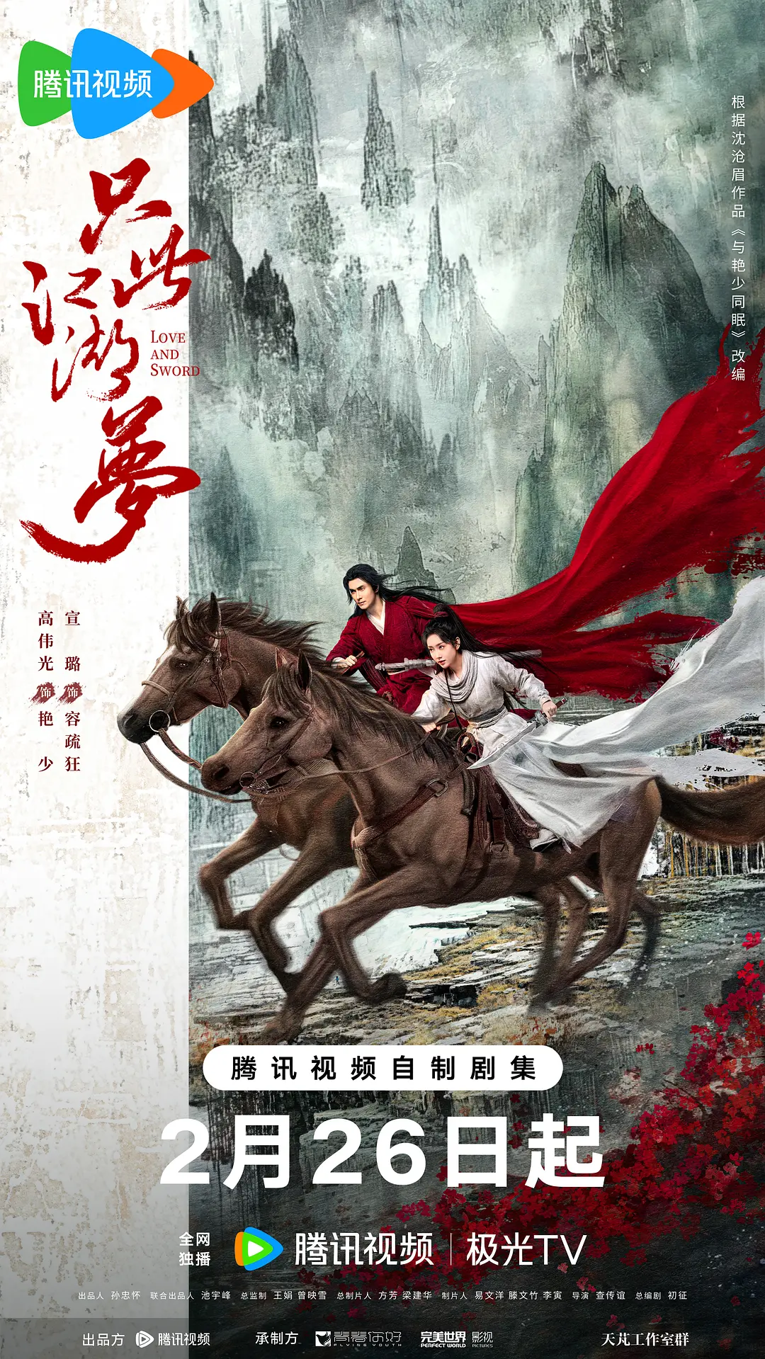 我和乡下妽妽的性故事小说