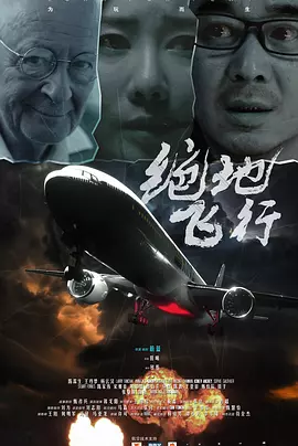 黄色一级电影在线观看