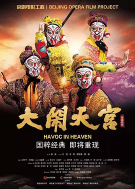 男男肉肉开荤高h文公交车视频-2022国语在线观看完整版