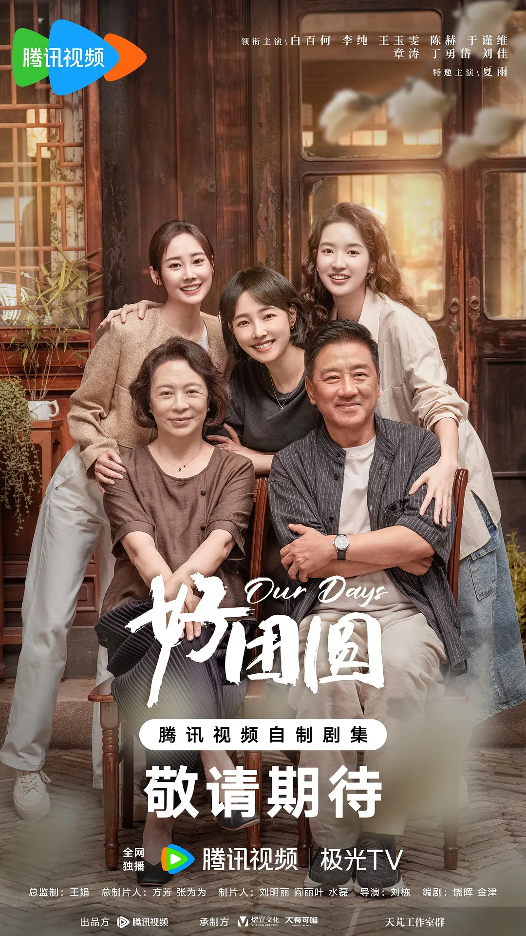 国产欧美乱夫不卡无乱码