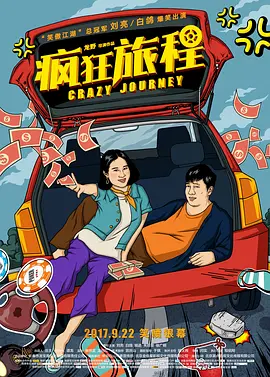 久久久99精品免费观看-成人精品一区二区三区-国产中文字幕在线-亚洲射射射 - 1080电影在线观看