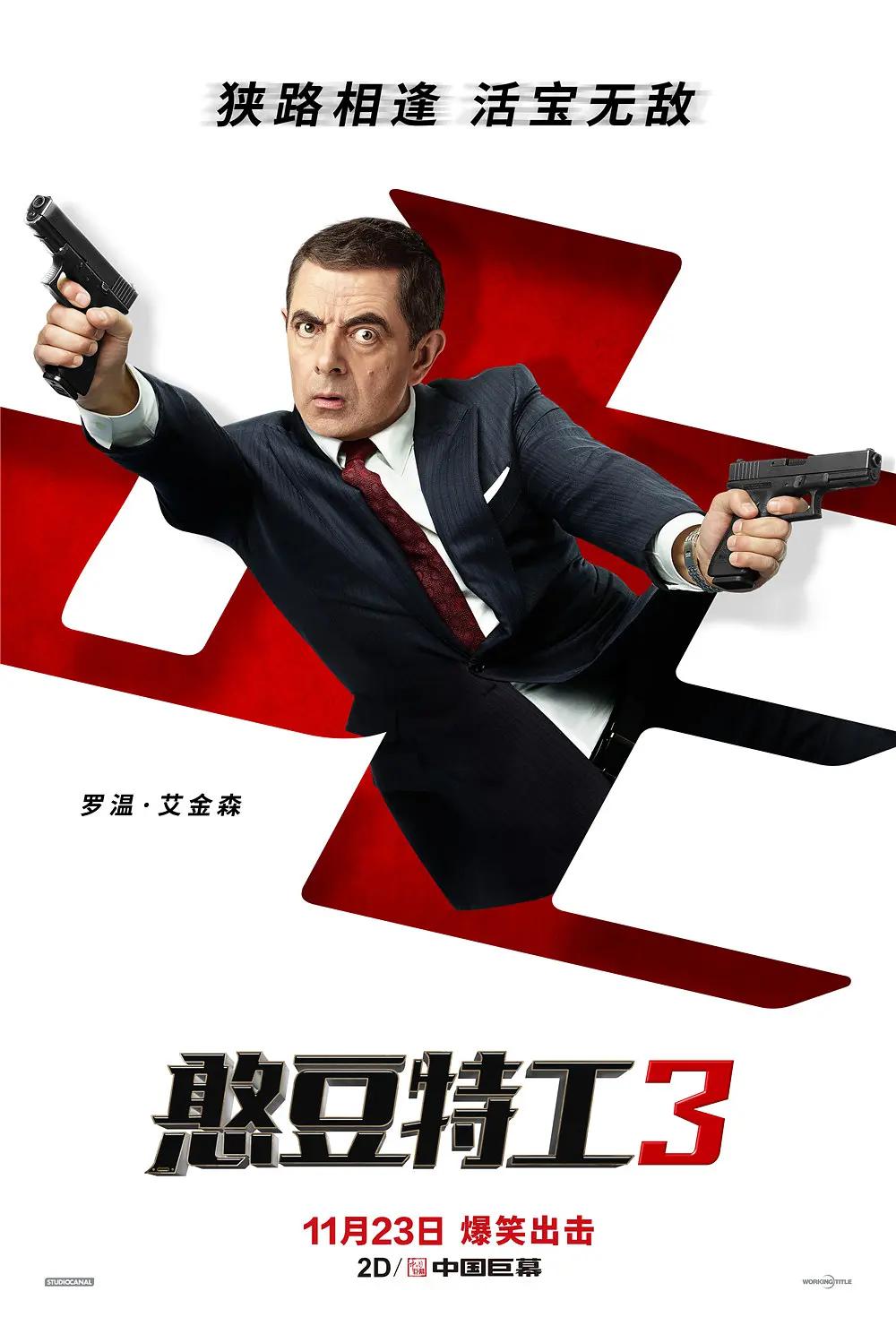 日韩在线看片免费人成视频播放