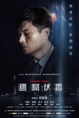 亚洲aⅴ无码日韩av无码网站