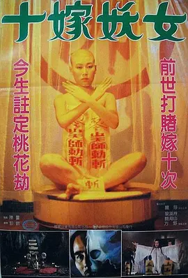 天堂在线视频
