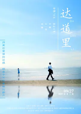 18禁白丝袜美女网站色大片免费看