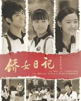 日本特级婬片中文免费看