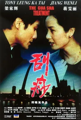 国精产品一区一区三区公司背景