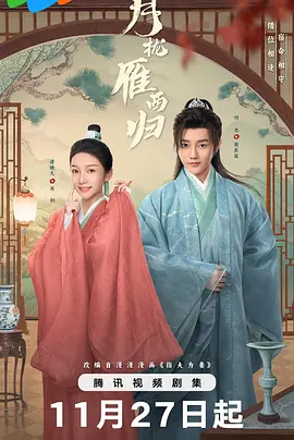亚洲人av高清无码