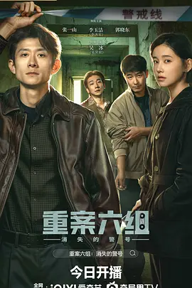 日本在线观看一区二区三区 - HD完整版观看