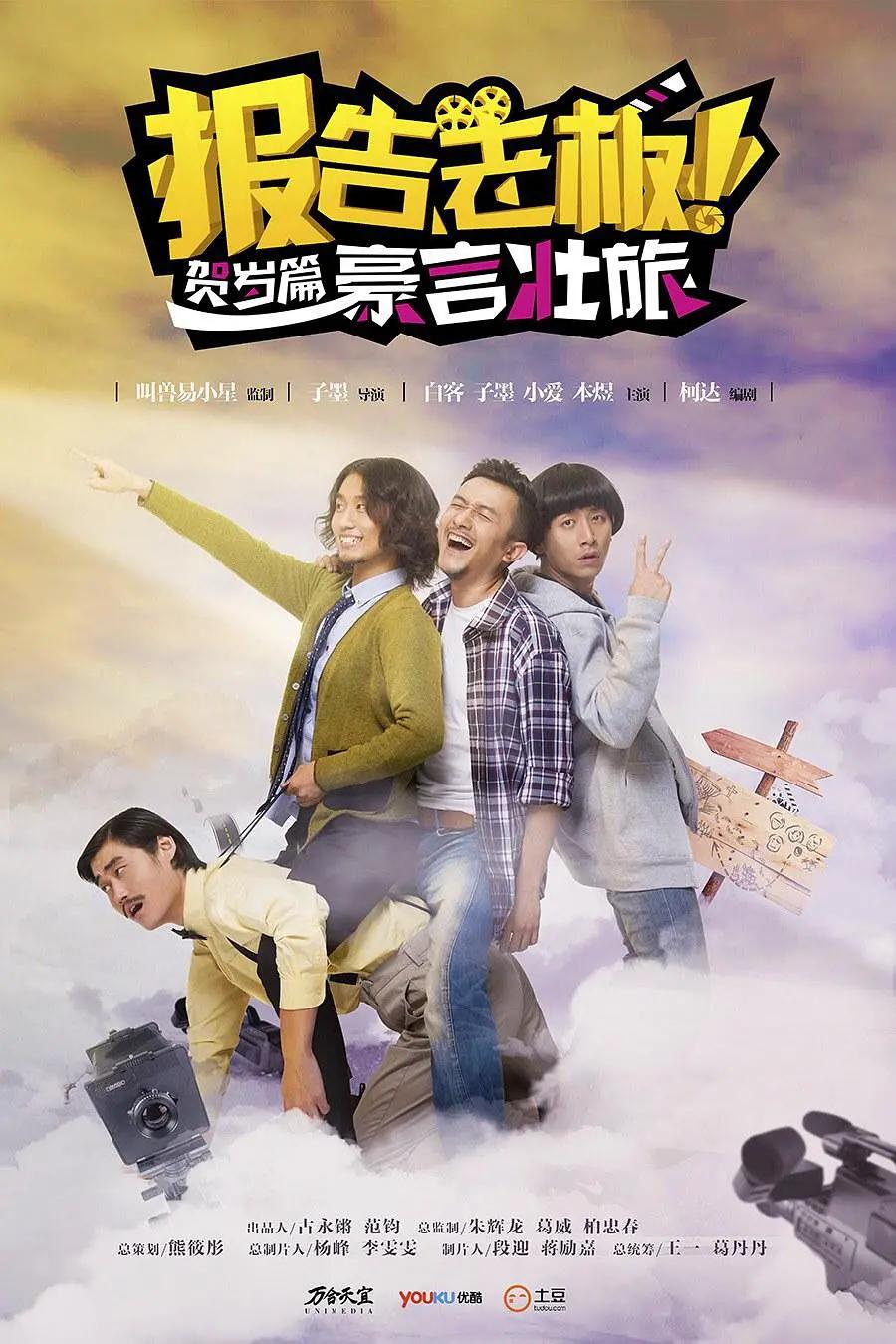 狠狠躁天天躁中文字幕av - BD韩语天堂在线