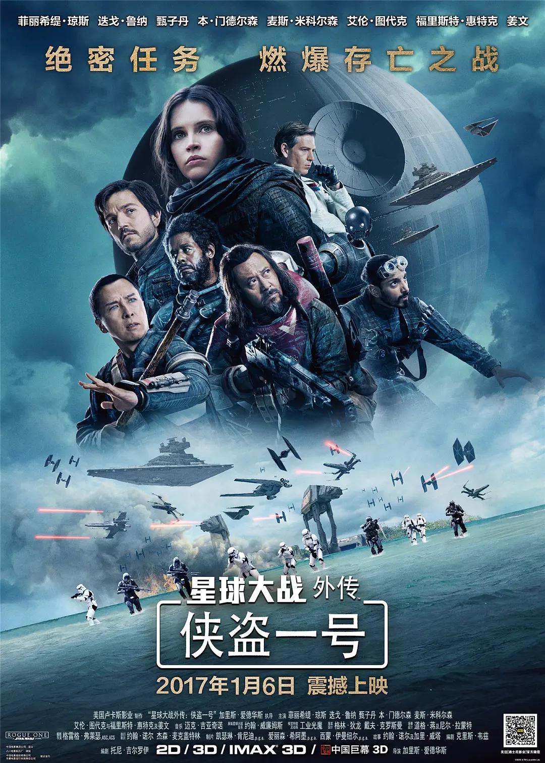 国产精品久久久久精品香蕉