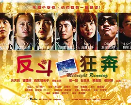 夜夜干天天操