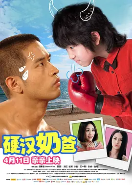 国产一级黄色免费大片-毛片电影一区二区三区-国产黄色大片免费播放-九色人妻一区二区三区-午夜不卡影院在线观看 - BD电影全集观看