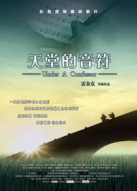 一区二区三区四区免费视频