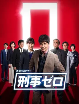 九九热在线视频观看这里只有精品