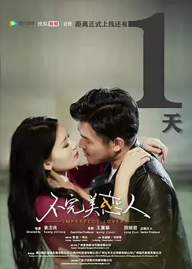 欧美日韩一区二区视频图片