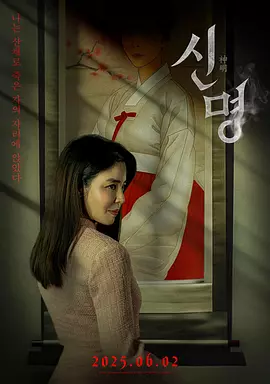 曰韩欧美群交p片内射