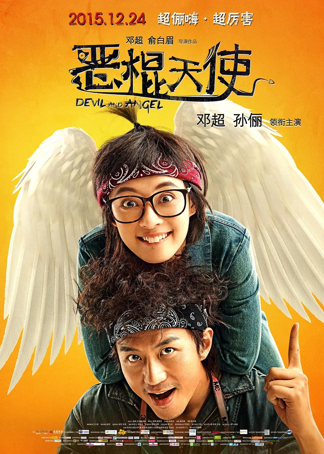乱h高h女3p纵欲骋情-HD日语高清国语版高清