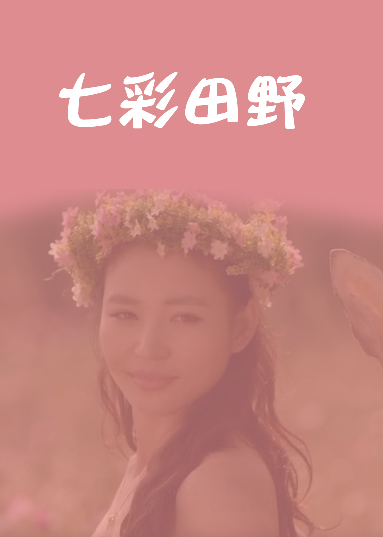 老妇做爰XXXXHD老少配