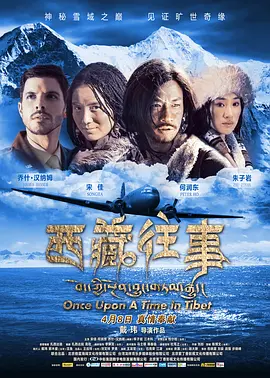 国内精品久久人妻无码免费