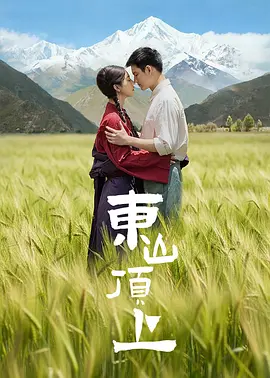 国产精品偷伦视频免费观看