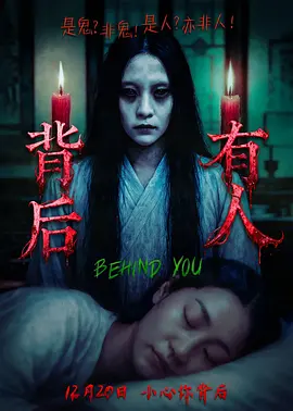 久久国产精品国产三级国产专不