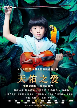 久久噜噜噜久久亚洲va久