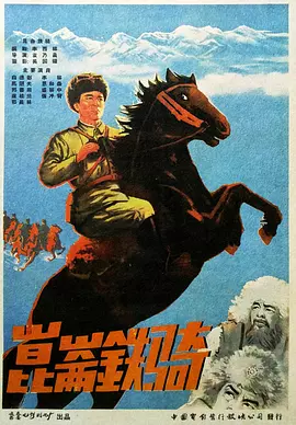 日本欧美在线观看