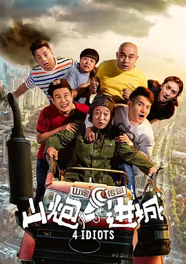 久久精品中文字幕第一页
