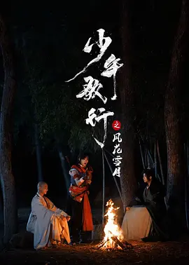 在线国偷自产国产永久