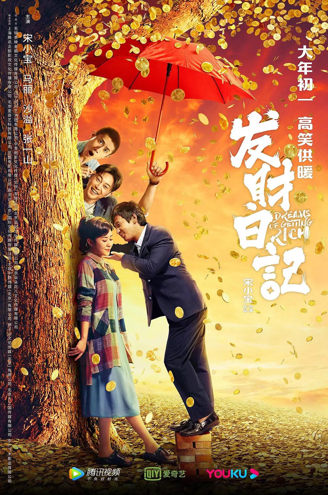99精品免费无码视频在线观看