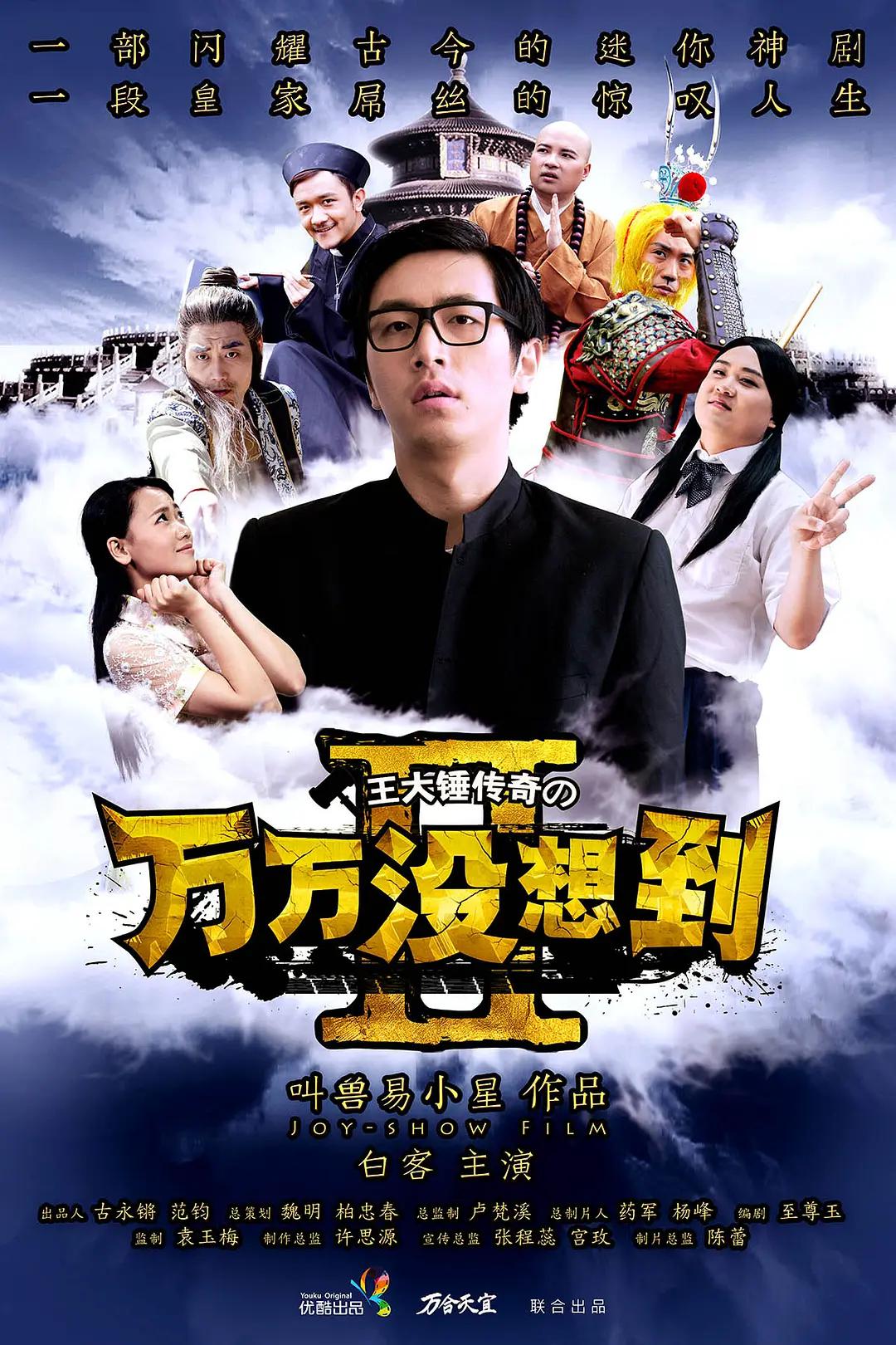 亚洲综合av色婷婷国产野外 - 4k高清电影在线