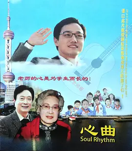 国产午夜精华无码免费网站