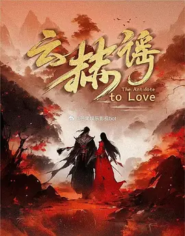 亚洲一级高清在线中文字幕