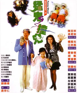 伊人久久综在合线亚洲