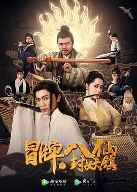 成人欧美一区在线视频