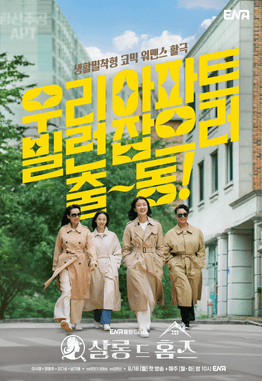 乱中年女人伦av一区二区