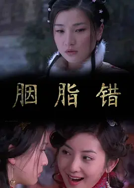 精品久久久久久久中文字幕