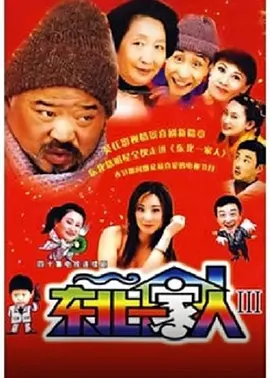 亚洲av无码精美色午夜