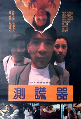 精品国产美女福到在线不卡
