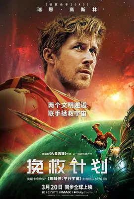 偷怕视频区永久入口在线观看