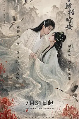 日本免费a级毛一片,免费a级毛片18禁网站免费,18禁黄网站禁片免费观看不卡,日本成年免费网站1688,国产精品视频网国产_99精品视频免费热播在线观看_久久九九有精品国产23 - 剧情片BD在线观看