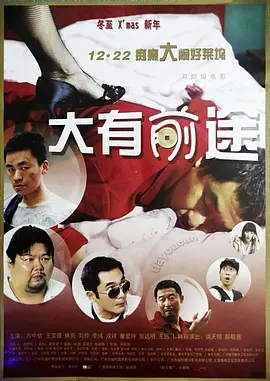 灰灰av灰灰av成年在线观看
