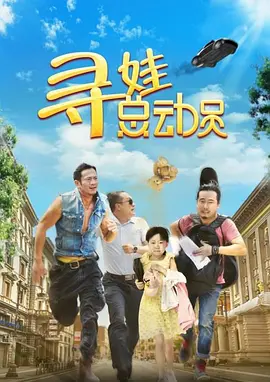 日韩免费一区二区三区中文字幕